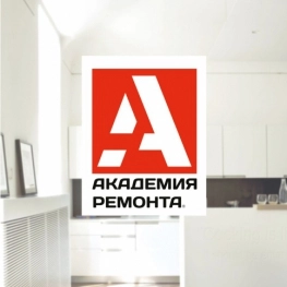 Студия дизайна интерьера Дизайн-студия "Азбука ремонта" Казань