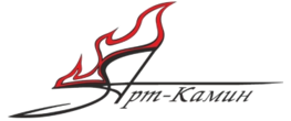 Компания АРТ-Камин в Казани