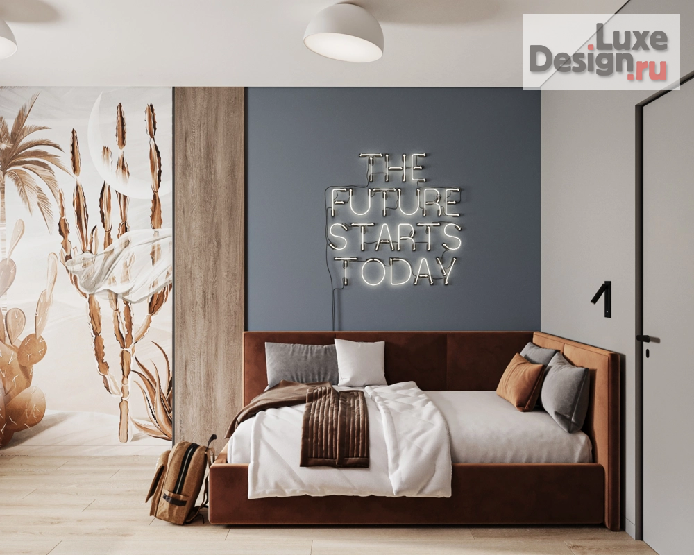 Дизайн интерьера квартиры "Гармония Форм и цвета" (фото 1)