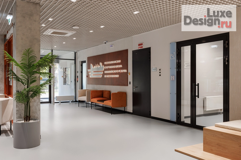 Дизайн интерьера школы "ЯРКИЙ ТЕРРАКОТ. ШКОЛА ФЕХТОВАНИЯ КАЗАНЬ" (фото 15)