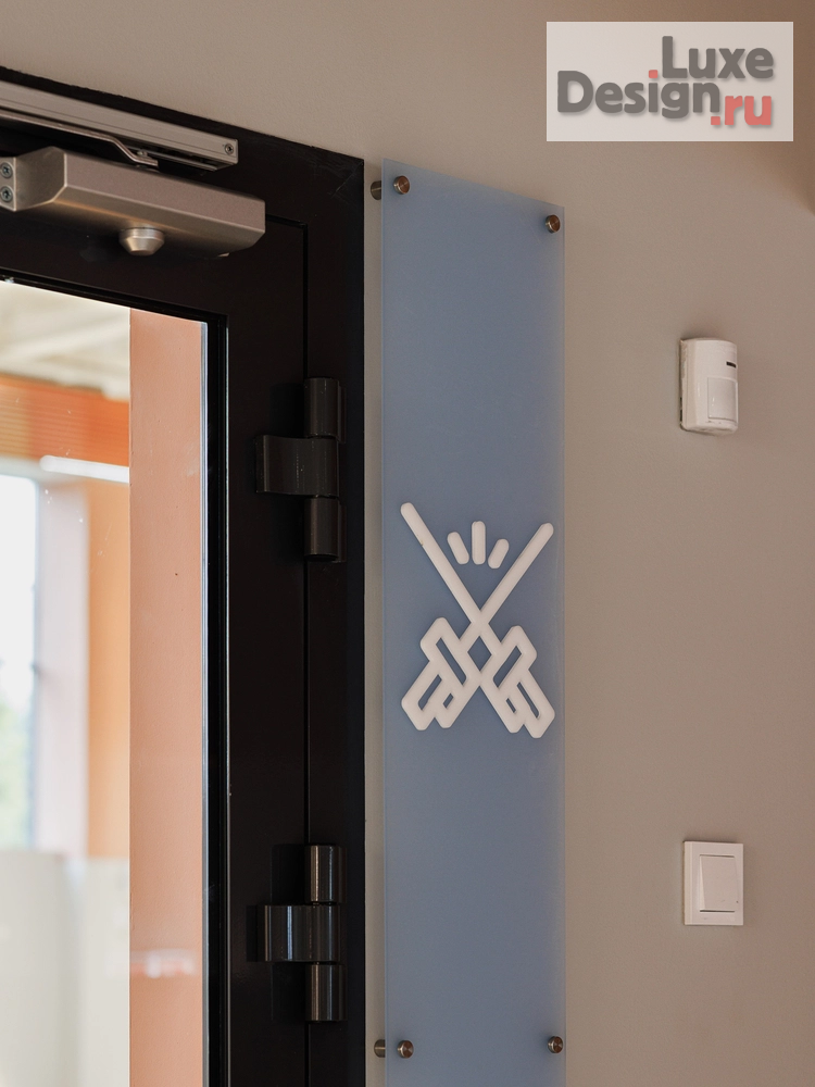 Дизайн интерьера школы "ЯРКИЙ ТЕРРАКОТ. ШКОЛА ФЕХТОВАНИЯ КАЗАНЬ" (фото 28)