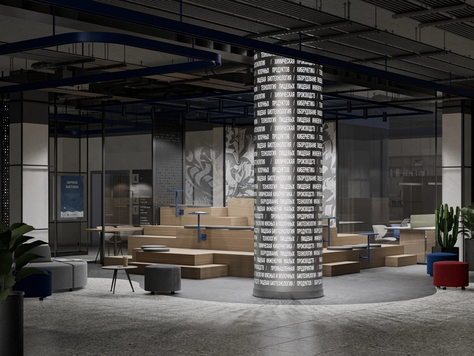 Дизайн интерьера в Казани "КНИТУ"