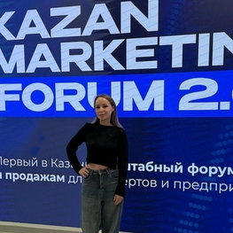 Дизайнер интерьера Яковлева Регина Рустамовна